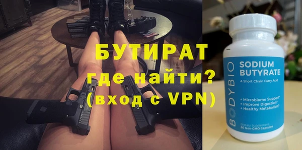 гидропоника Алзамай