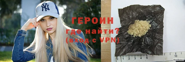 круглые Краснослободск