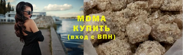 гидропоника Алзамай