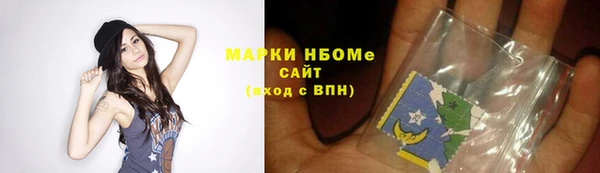 мяу мяу мука Алексеевка