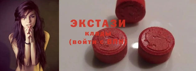 мяу мяу мука Алексеевка