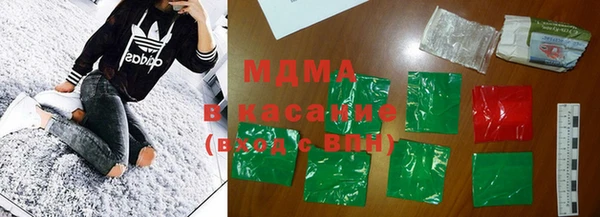 мяу мяу мука Алексеевка