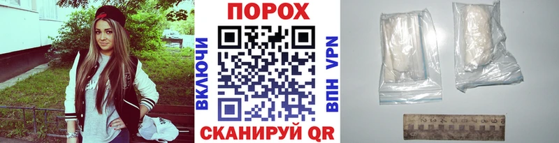 цена наркотик Аркадак Первитин витя