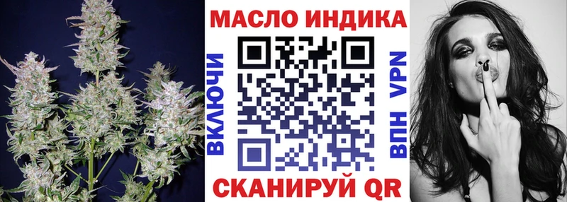 mega как зайти  как найти наркотики  Аркадак  ТГК Wax 